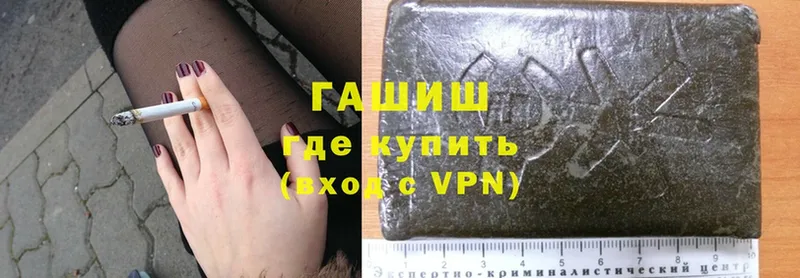 Какие есть наркотики Горнозаводск Конопля  Метамфетамин  Меф мяу мяу  Cocaine  Альфа ПВП 